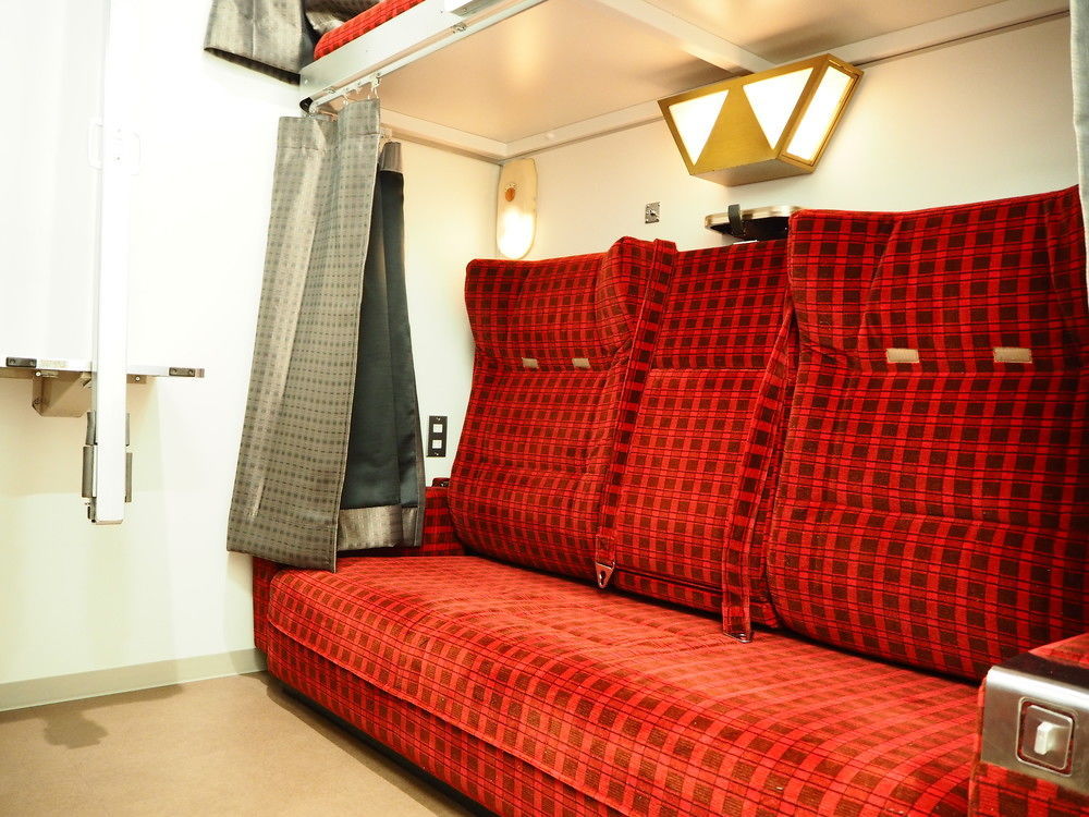 Train Hostel Hokutosei Tokio Exterior foto